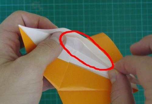 Origami Tip Folding a Closed Sink Gilad Naor